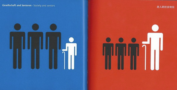 Sự khác biệt giữa văn hóa Đông-Tây qua ngôn ngữ đồ họa ảnh 16