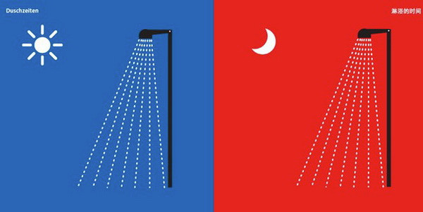 Sự khác biệt giữa văn hóa Đông-Tây qua ngôn ngữ đồ họa ảnh 9