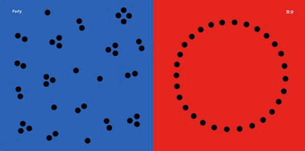 Sự khác biệt giữa văn hóa Đông-Tây qua ngôn ngữ đồ họa ảnh 2