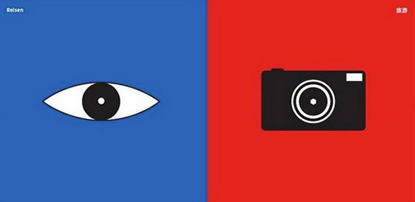 Sự khác biệt giữa văn hóa Đông-Tây qua ngôn ngữ đồ họa ảnh 6