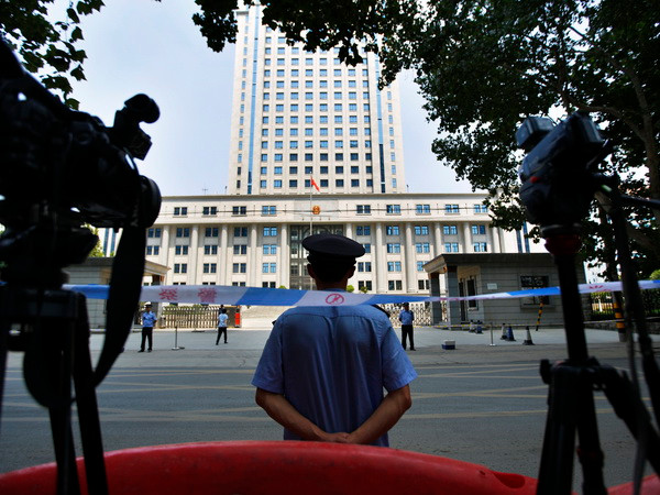 Trung Quốc: Phó Tỉnh trưởng Cát Lâm bị điều tra chống tham nhũng ảnh 1