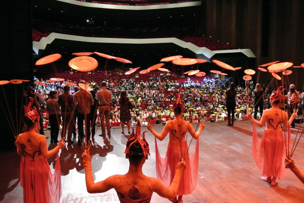 Kỷ lục Guinness cho nhiều người tham gia trò chơi quay đĩa nhất ảnh 1