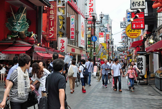 Các gia đình ở Nhật Bản “rủng rỉnh” hơn nhờ tỷ giá yen giảm ảnh 1