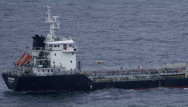 Malaysia giành lại tàu chở dầu bị cướp biển khống chế ảnh 1