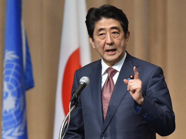 Nhật Bản: Liên minh cầm quyền nhất trí về dự thảo luật an ninh ảnh 1