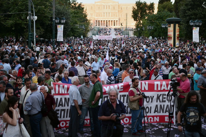 Đàm phán nợ Hy Lạp cần những quyết định khó khăn của cả hai bên ảnh 1