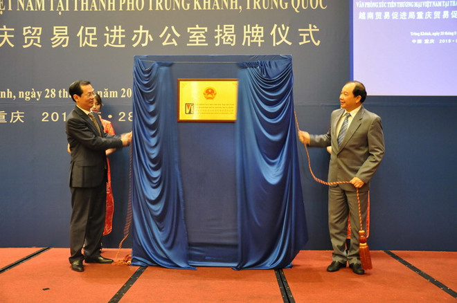 Khai trương Văn phòng Xúc tiến Thương mại Việt Nam tại Trùng Khánh ảnh 1