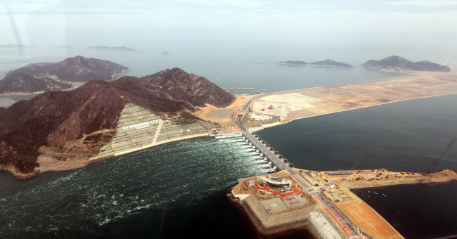 Hàn Quốc khuyến khích đầu tư nước ngoài vào vùng đất mới ảnh 1