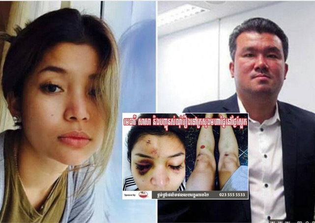 Thủ tướng Campuchia nổi giận với vụ đại gia hành hung diễn viên ảnh 1