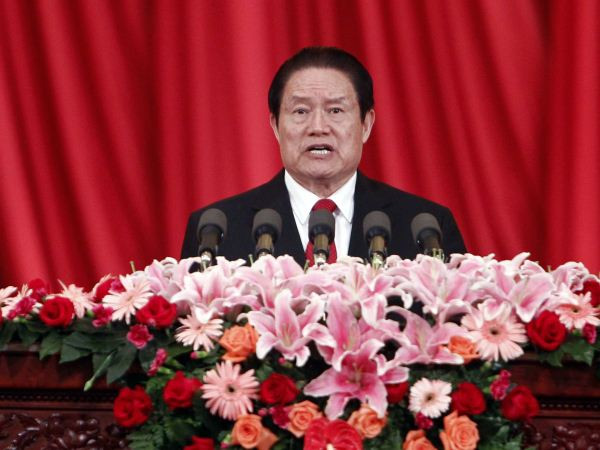 Trung Quốc bắt giữ Chu Vĩnh Khang và khai trừ khỏi đảng ảnh 1