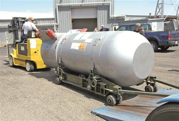 Nga ngừng hợp tác với Mỹ về hoạt động bảo vệ cơ sở hạt nhân ảnh 1