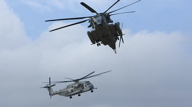 Mỹ: Hai máy bay quân sự va chạm trên không, 12 người mất tích ảnh 1