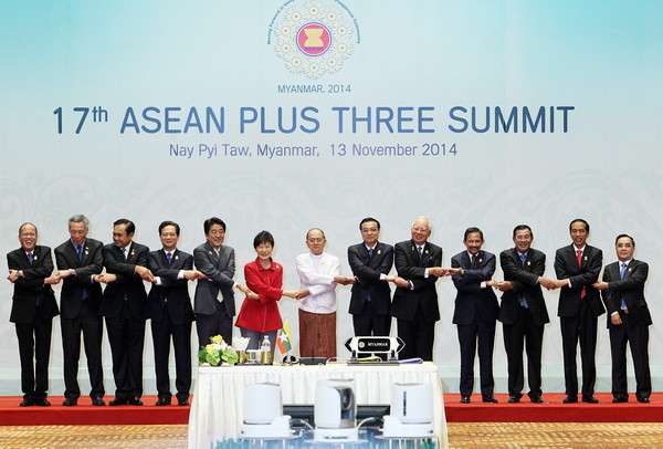 Trung Quốc khẳng định sẽ thúc đẩy quan hệ đối tác với ASEAN ảnh 1