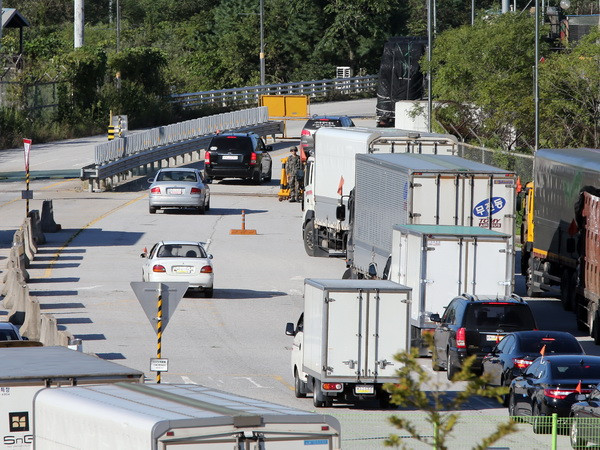 Hai miền Triều Tiên sẽ đàm phán về khu công nghiệp chung Kaesong ảnh 1