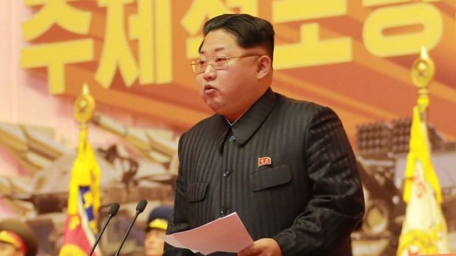 Mỹ nghi ngờ tuyên bố sở hữu bom nhiệt hạch của Triều Tiên ảnh 1