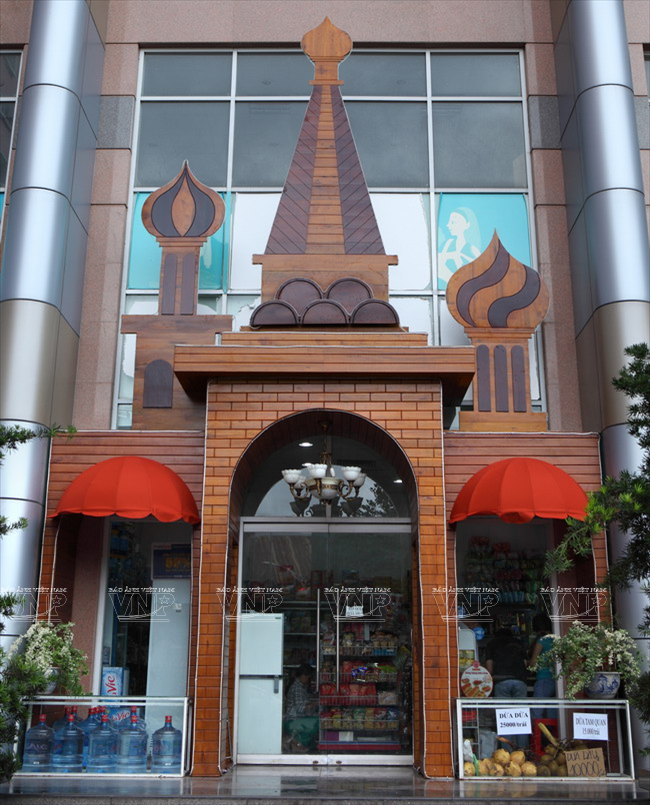 Tìm thấy tuyển tập thứ nhất các tác phẩm của Shakespeare ảnh 1