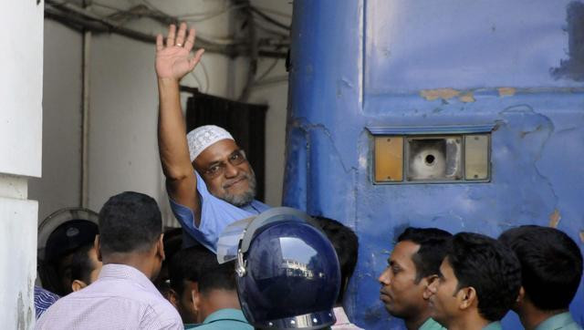 Bangladesh giữ nguyên án tử hình với thủ lĩnh đảng Jamaat-e-Islami ảnh 1