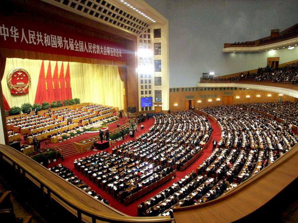 Trung Quốc: Quan chức cấp cao tỉnh Cam Túc bị cách chức ảnh 1