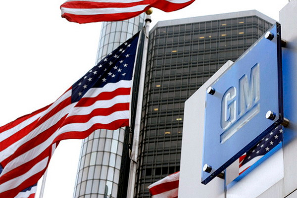 GM hợp tác với SAIC cùng nỗ lực thâm nhập thị trường Indonesia ảnh 1