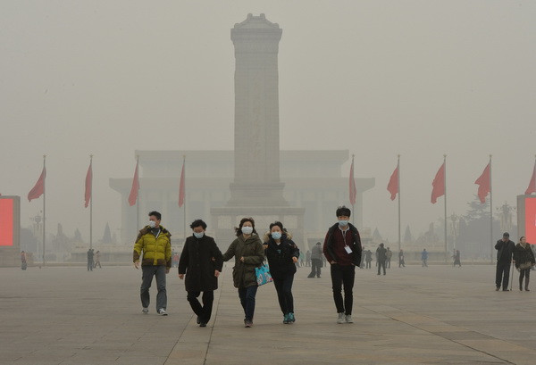 Ảnh minh họa (Nguồn: AFP/TTXVN) IPCC hoàn tất báo cáo tổng hợp về biến đổi khí hậu toàn cầu ảnh 1