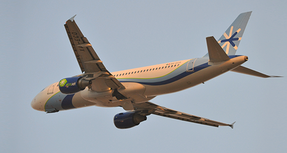 Hãng hàng không giá rẻ của Mexico mở đường bay mới tới Cuba ảnh 1