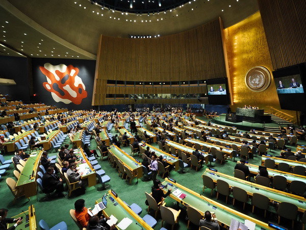 Nhiều nước phản đối nghị quyết kêu gọi đưa Triều Tiên ra ICC ảnh 1