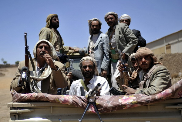 Bộ trưởng nội vụ các nước GCC lo ngại về bất ổn tại Yemen ảnh 1