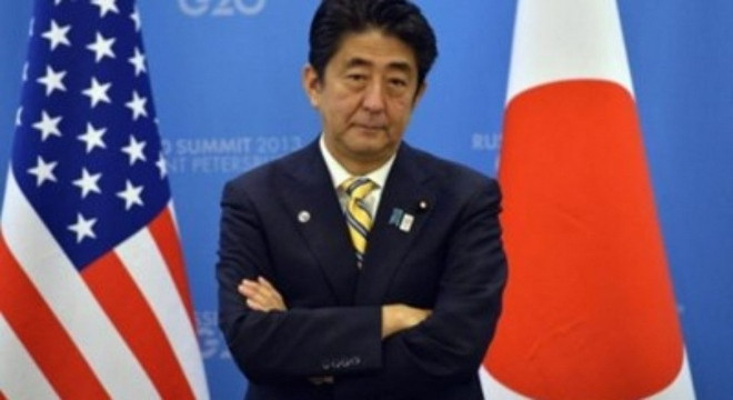 [Video] Nhật Bản yêu cầu Mỹ giải thích thông tin do thám ảnh 1