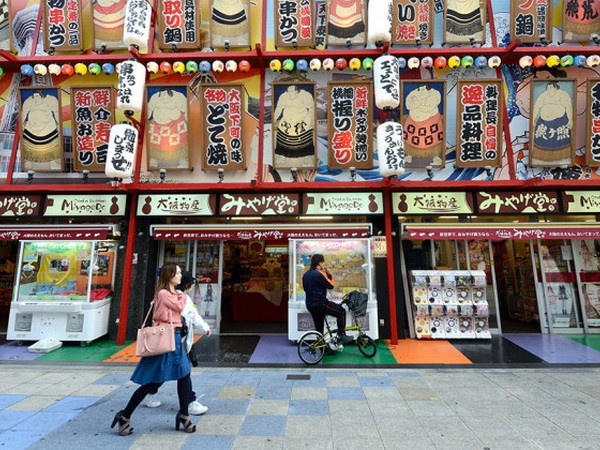 Nhật Bản: Lạm phát tăng lần đầu tiên trong 10 tháng qua ảnh 1