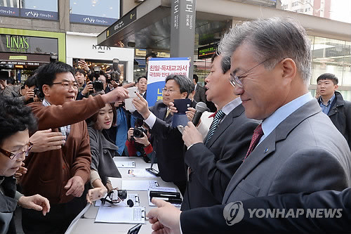 Hàn Quốc: Đảng cầm quyền thắng trong cuộc bầu cử bổ sung ảnh 1