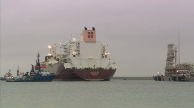 Ba Lan nhập khí đốt từ Trung Đông để giảm phụ thuộc vào Nga ảnh 1