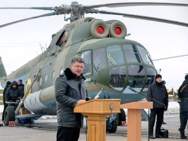 Cuộc hòa đàm tại Minsk về căng thẳng tại Ukraine bị hoãn lại ảnh 1