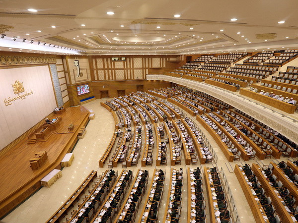 Myanmar sẽ tổ chức trưng cầu dân ý về sửa đổi Hiến pháp ảnh 1