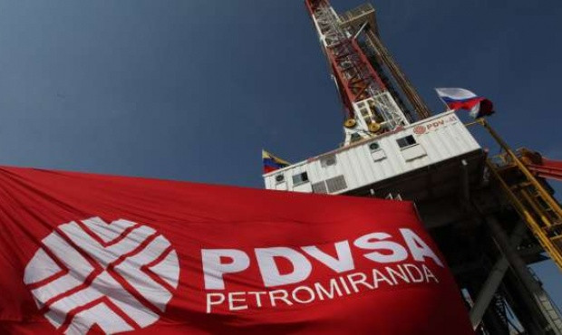 Venezuela thương lượng hợp đồng dầu khí 5 tỷ USD với Nga ảnh 1