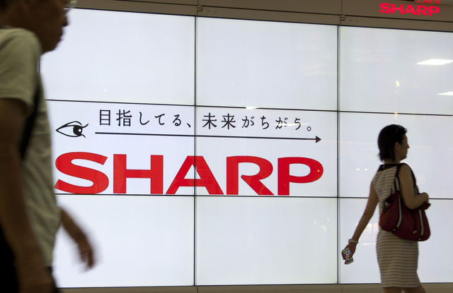Sharp dự định cắt giảm lương để đối phó khủng hoảng kinh tế ảnh 1