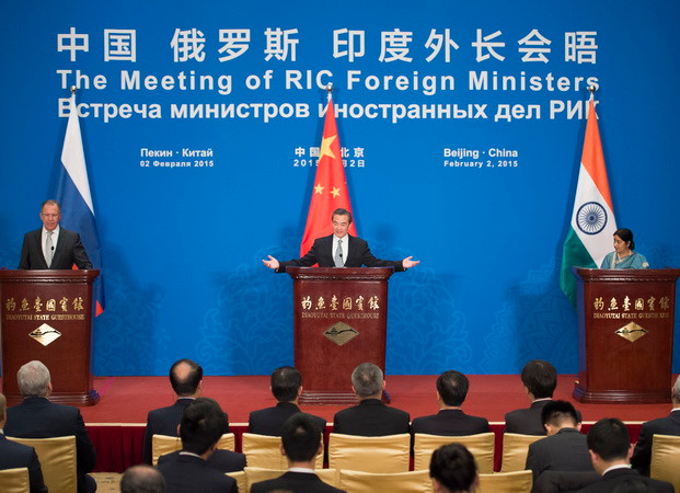 Hội nghị RIC ủng hộ triến trình chuyển giao chính trị ở Afghanistan ảnh 1