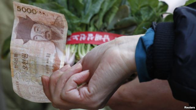 Bộ Tài chính Hàn Quốc thông báo khoản nợ công kỷ lục trong lịch sử ảnh 1