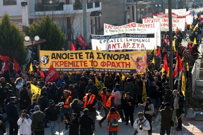 Biểu tình đòi mở cửa biên giới Hy Lạp-Thổ Nhĩ Kỳ cho người di cư ảnh 1