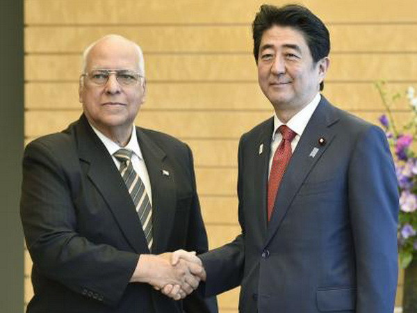 Chính phủ Nhật Bản cân nhắc cung cấp viện trợ cho Cuba ảnh 1