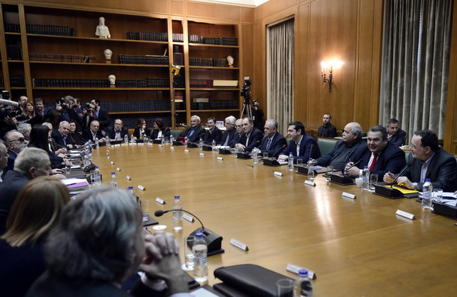 Quốc hội mới của Hy Lạp tuyên thệ nhậm chức và họp phiên đầu tiên ảnh 1