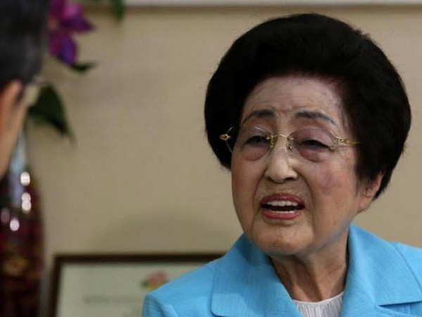 Phu nhân cố Tổng thống Kim Dae-jung thăm không chính thức Triều Tiên ảnh 1