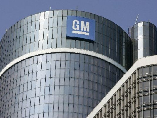 General Motors có thể xem xét lại kế hoạch đầu tư vào Brazil ảnh 1