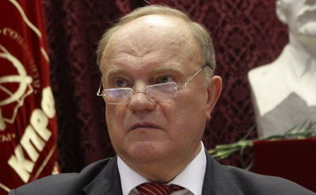 Chủ tịch Đảng Cộng sản Nga Gennady Zyuganov bị tấn công ảnh 1