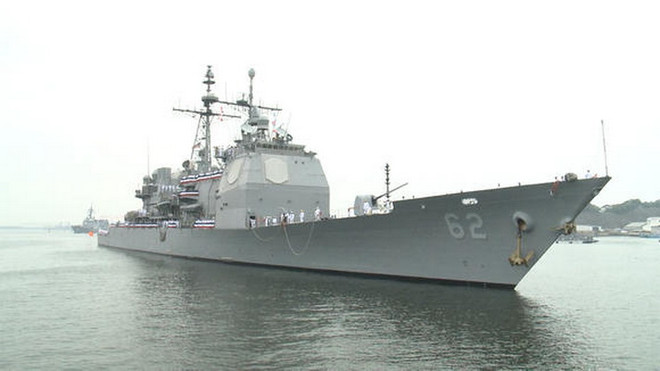 Nhật Bản xuất khẩu máy tính dùng cho hệ thống tàu khu trục Aegis ảnh 1