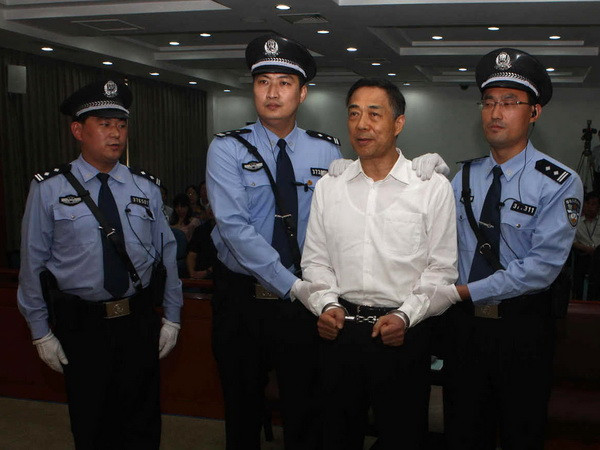 Chu Vĩnh Khang từng cùng Bạc Hy Lai âm mưu gây chính biến ảnh 1