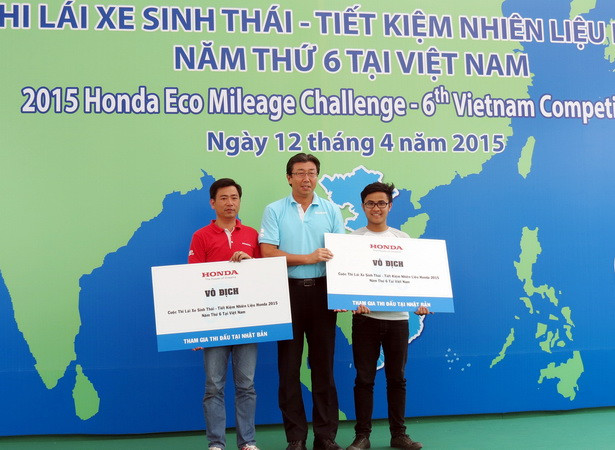 Xe máy tự chế tại Việt Nam lập kỷ lục về siêu tiết kiệm xăng ảnh 1