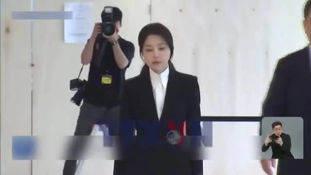 Nhóm Điều Tra Đặc Biệt Hàn Quốc Làm Rõ Cáo Buộc Về Cựu Đệ Nhất Phu Nhân Kim Keon Hee