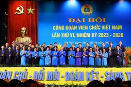 Khối công đoàn Viên chức sẽ kết thúc hoạt động. (Ảnh minh họa: TTXVN)