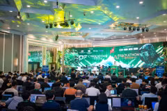 Vòng loại cuộc thi Diễn tập An ninh mạng - DF Cyber Defense & AI Hackathon 2026 chính thức khai mạc tại Hà Nội. (Ảnh: Minh Sơn/Vietnam+)