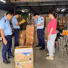 Lực lượng Quản lý thị trường triển khai cao điểm đấu tranh, siết chặt kiểm soát thị trường dịp Tết Nguyên đán Bính Ngọ 2026. (Ảnh: Cục Quản lý và Phát triển thị trường trong nước)